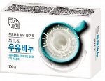 MUKUNGHWA / Туалетное мыло Pure Milk Soap с Молоком и Маслом Жожоба Смягчающее 100г пр-во Ю.Корея