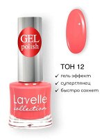 Лак для ногтей GEL POLISH тон 12 нежный коралловый  Lavelle Collection 10 мл