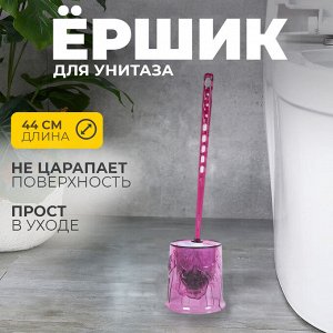 Ершик для чистки унитаза