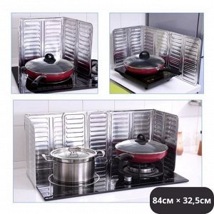 Защитный экран для плиты складной, 84/32,5см