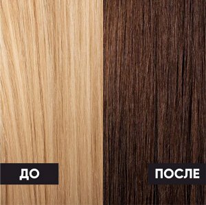 Мусс для волос Оттеночный - Шоколад 8.7 Эпика 250 мл EPICA