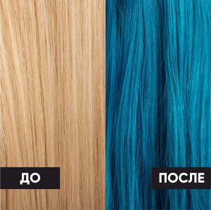 EPICA Оттеночный мусс для волос Сапфир Overcolor Copper 250 мл