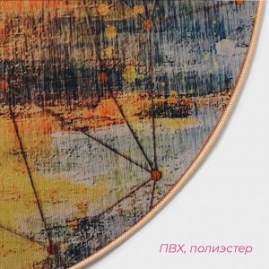 Коврик для дома Доляна «Луара», жёлтый, окантовка МИКС