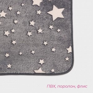 Коврик для ванной и туалета Доляна «Светящиеся звёзды», 50x80 см, серый