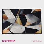 Коврик для дома Доляна «Тукан», 50x80 см