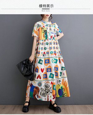 Платье с цветным принтом
