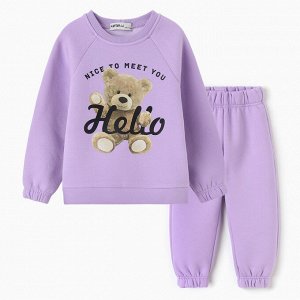 Костюм детский (джемпер, брюки) KAFTAN Hello 32 (110-116), лиловый