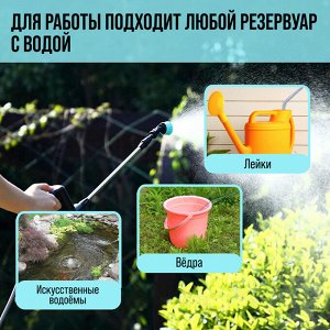 Опрыскиватель аккумуляторный ТУНДРА