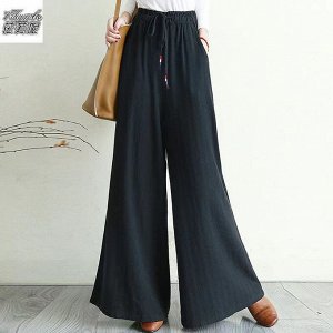 Женские широкие брюки с карманами и эластичным поясом на завязках, цвет чёрный
