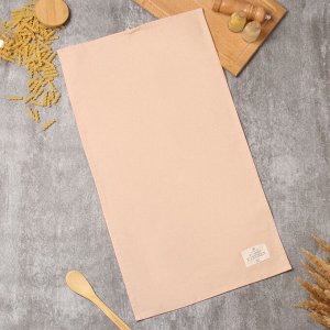 Полотенце «Этель» Kitchen, 40x70 см, бежевое, 100% хлопок, саржа 220 г/м²