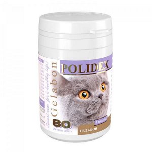 Полидекс Гелабон витамины для кошек 80таб
