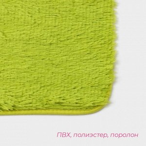 Коврик Доляна «Пушистик», 40x60 см, зелёный