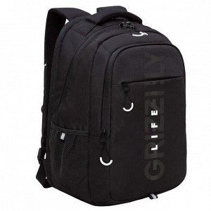 Рюкзак молодежный GRIZZLY с карманом для ноутбука 15", анатомической спинкой, для мальчика, мужской