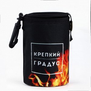Подарочный набор стопок в чехле «Крепкий градус», 4 шт х 70 мл