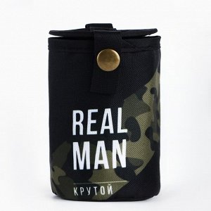 Подарочный набор стопок в чехле «REAL MAN», 4 шт х 70 мл