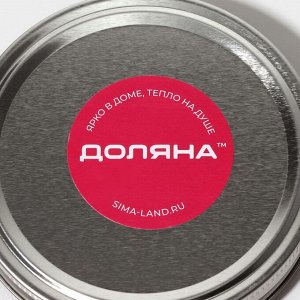 Диспенсер для напитков «Фреш», 4 л, 21x16x24 см, стекло, зелёный