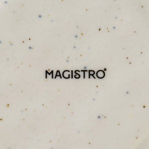 Соусник фарфоровый Magistro Poursephona, 90 мл, d=9,2 см, цвет бежевый