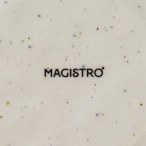 Тарелка фарфоровая десертная Magistro Poursephona, d=21 см, цвет бежевый