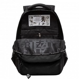 Рюкзак школьный GRIZZLY с карманом для ноутбука 13", анатомической спинкой, для мальчика
