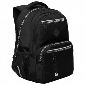 Рюкзак школьный GRIZZLY с карманом для ноутбука 13", анатомической спинкой, для мальчика