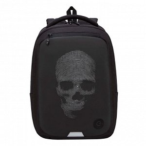 Рюкзак молодежный GRIZZLY с отделением для ноутбука 15", анатомической спинкой, для мальчика, мужской