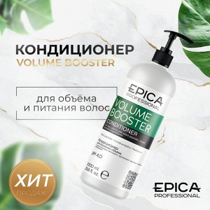Epica Кондиционер для объема волос Professional Volume Booster 1000 мл Эпика