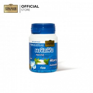 Зубной порошок Supaporn  streblus asper leaf tooth polishing powder 90g