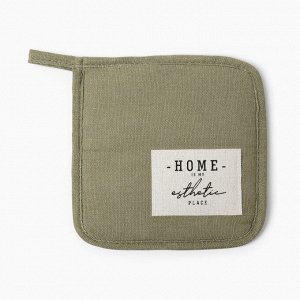 Прихватка Этель "HOME", цвет зелёный, 16х16 см, 50%хл, 50%лен