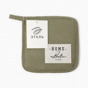 Прихватка Этель "HOME", цвет зелёный, 16х16 см, 50%хл, 50%лен