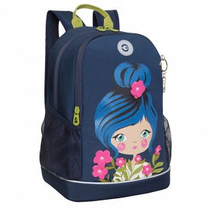 Рюкзак школьный GRIZZLY с карманом для ноутбука 13", жесткой спинкой, двумя отделениями, для девочки