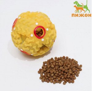 Игрушка д/собак для лакомств Мяч 9,5см, жёсткий, жёлтый