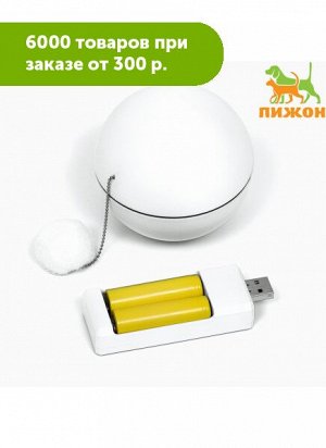 Игрушка д/кошек Шар самопередвигающийся USB, белый 8 см