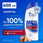 HEAD &amp; SHOULDERS Шампунь против перхоти Old Spice 400мл