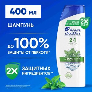ХЕД & ШОЛДЕРС Мужской шампунь 2в1 "Ментол" 400 мл