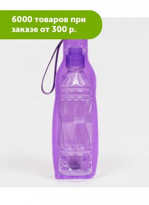 Поилка-бутылка прогулочная 450мл, фиолетовая