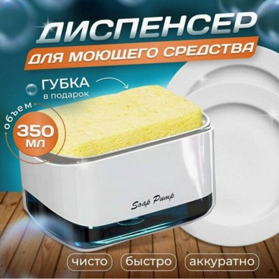 Мега Распродажа! Экспресс раздача! Скидка -50%