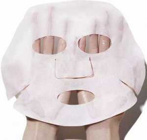 Farm Stay Тканевая маска для лица с экстрактом каламанси Real Calamansi Essence Mask, 23 мл