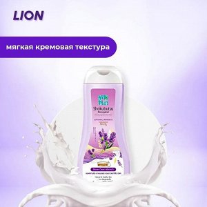 LION/ "Shokubutsu" Крем-гель для душа 200мл "Лаванда и молочко Хоккайдо", Softening Lavender & Hokkaido Milk