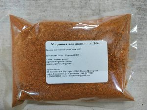 Сухой маринад для шашлыка 200 гр