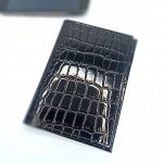 Обложка для автодокументов натуральная кожа