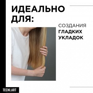 Loreal Гель крем для гладкости волос Loreal Professionnel Liss Control 150 мл Лореаль