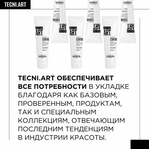 Loreal Гель крем для гладкости волос Loreal Professionnel Liss Control 150 мл Лореаль