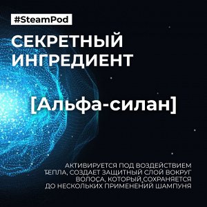 Лореаль Cыворотка для волос Разглаживающая термозащитная Loreal Professionnel Smoothing Treatment 50 мл Лореаль