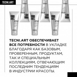 Лореаль Реконструирующая паста для волос Loreal Professionnel 100 мл Лореаль