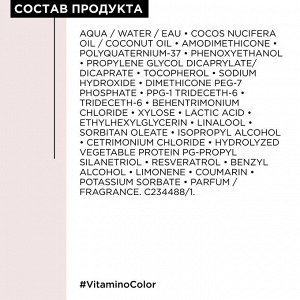 LOREAL PROFESSIONNEL Лореаль Профессионель Термозащитный спрей Vitamino Color для окрашенных волос, 190 мл (L&#039;oreal Professionnel, Serie Expert)