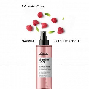 LOREAL PROFESSIONNEL Лореаль Профессионель Термозащитный спрей Vitamino Color для окрашенных волос, 190 мл (L&#039;oreal Professionnel, Serie Expert)