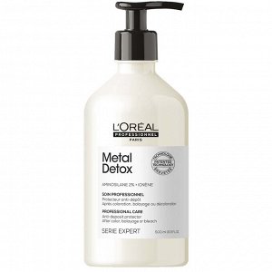 Loreal Кондиционер для восстановления окрашенных волос Loreal Professionnel 500 мл Лореаль