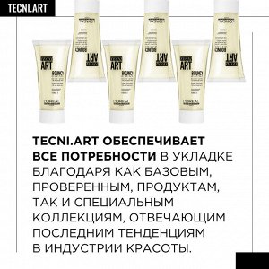 Лореаль Крем для вьющихся волос Loreal Professionnel 150 мл