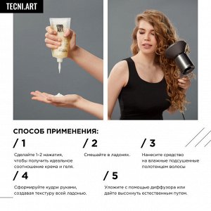 Лореаль Крем для вьющихся волос Loreal Professionnel 150 мл