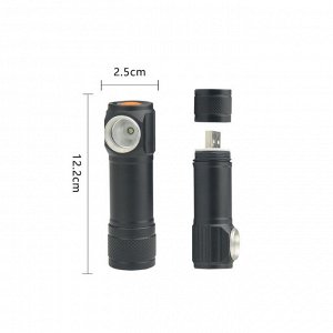 Premium Налобный фонарь Multi-Function Search Light